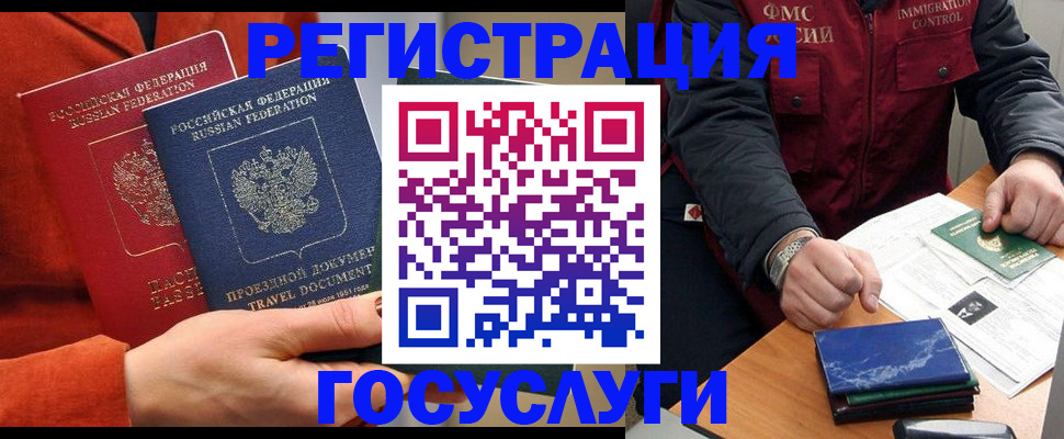 пропишу в квартире в Катайске